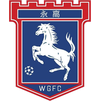 https://img.prentige.com/img/football/team/7d1dec8d62df253d4c30bce4b6509daf.png